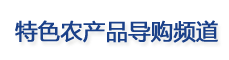 中物在线